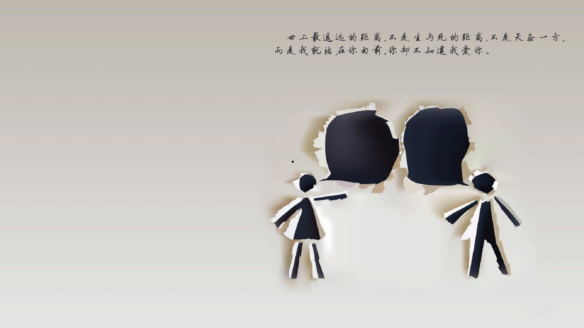 求 好看的动漫电影