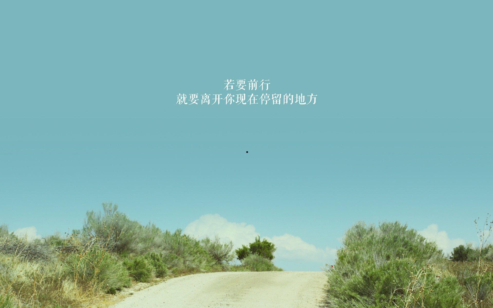 求 好看的动漫电影